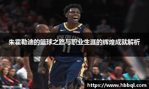 星空电竞(StarSky Sports)·官方网站-全球领先的电竞赛事平台